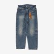 43-713B 13.5oz Extra Wide Tapered Jean Discount