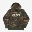 Camo Hoodie Hot on Sale