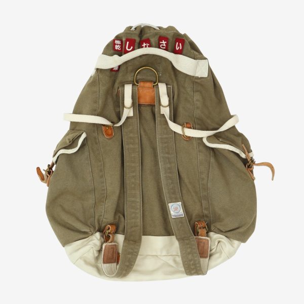 Vintage Canvas Patch Backpack on Sale